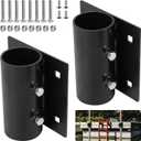 2Pcs Side Leg Pipe Holder, Floating Dock Leg Holder, 7/16" Mounting Holes, Black