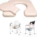 PU Commode Seat Cushion with Sponge Padded,C Shape Waterproof Soft Pad,Suitable for Bedside Commode Chairs,Raised Toilet Seats(Beige)