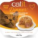 Catit Chicken Dinner with Beef & Pumpkin – Hydrating and Healthy Wet Cat Food for Cats of All Ages (Pack of 6)