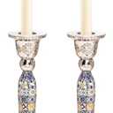 Yair Emanuel Modern Pillar Candle Holders 6.5 Inch | Shabbat Candlestick Holders | Colorful and Intricate Design Set of Two Judcaia Gift (Multicolor Geometric CSV-3)