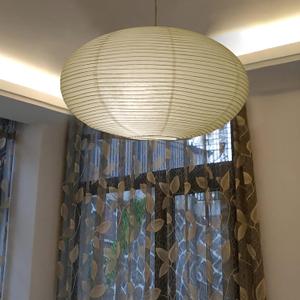 2pcs White Paper lantern Hanging Paper lamp shade 16 inch Japanese lantern Pendant Lamp Shade Home Decor Holiday Party Decorations, 16 inches x 9.5 inches