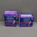 Always Discreet Adult Incontinence Pads for Women, Heavy Absorbency, Long Length, Postpartum Pads, 32 Count x 2 Packs (64 Count Total) (Packaging May Vary)