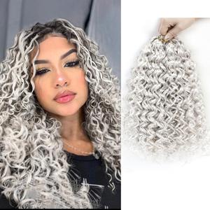 Gogo Curl Crochet Hair 10 Inch Short Curly Crochet Hair for Black Women Beach Curl Water Wave Curly Crochet Braids Hair, Deep Wave Synthetic Braiding Hair Extensions (10 inch 7 Packs White)