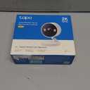 Tapo 2K+ Indoor/Outdoor Wired Security Camera - 2024 PCMag Editors' Choice, Person/Pet/Vehicle Detection, Baby Monitoring, Color Night Vision, Subscription-Free Local Storage or Optional Cloud, C120 (White)