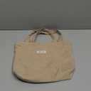 Sminra Corduroy Small Tote Bible Bag for Women, Mini Daily Handbag Cute Aesthetic for Book, Essential, Water Bottle Organizer (Khaki)