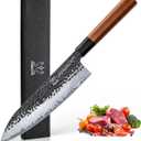 8 Inch Japanese Knife, Hand Forged 5 Layers High Carbon 9CR18MOV Steel Rosewood Handle Chef Knife, Ultra Sharp Durable Professional Kitchen Knife, A Thoughtful Birthday Gifts for Mom/Dad