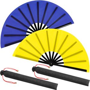 Maitys 2 Packs Large Folding Hand Fans 13'' Chinese Handheld Fan Large Clap Fans for Line Dancing, Tai Chi, Festival, Kung Fu, Martial Art, Gift, Includes 2 Pouch (Yellow and Blue)