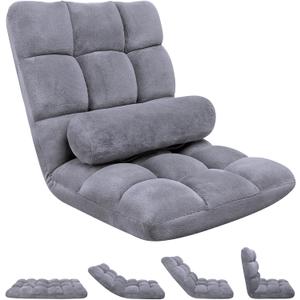 HOPERAN Floor Chair with Back Support, 6-Poistion Adjustable Floor Gaming Chair for Adults, Padded Reclining Floor Chair, Folding Floor Chairs for Meditation, Sleeping, Reading, Gaming, Grey