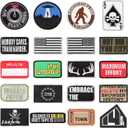 Morale Patches | Funny Military Hook & Loop Embroidered Patches for Backpacks, Collar and Vests (20-Pack) (Regular, Assorted)