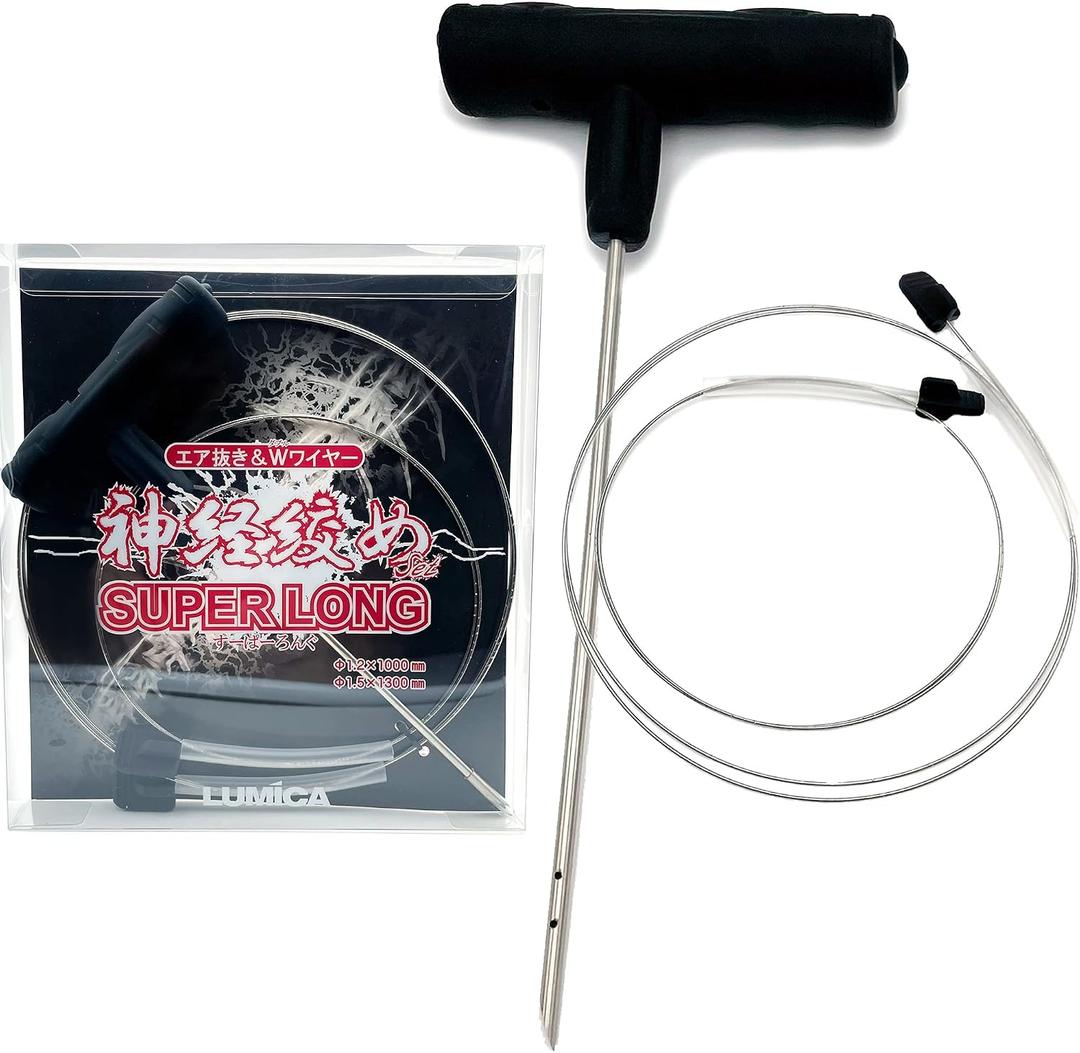 IKEJIME EXTRA STRENGTH Ike Jime: Super Long Ikejime Big Fish Spike With Two Stainless Steel Wires (Tuna, Yellowtail, Wahoo) Black Textured Ikejime Handle