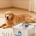 SIBAYS 4Gal/15L Large Dog Water Fountain, Stainless Steel Pet Fountain with Water Window & LED Light, Ultra Quiet Automatic Dog Water Bowl Dispenser for Large Dogs & Multi-pet, Easy to Clean FS76