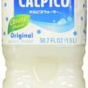 Calpico Soft Drink Original, 50.7 fz (EXP 09/05/26)