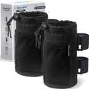 GEARV 2Pack Cup Holder for Bike, Scooter and Wheelchair, Water Bottle Holder for UTV/ATV, Walker, Golf Cart and Beach, Universal Drink Holder Accessories with Net Pocket and Cord Lock (Black)