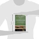 Everybody Needs to Forgive Somebody