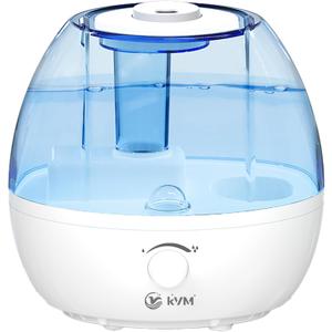 KVM Ultrasonic Cool Mist Humidifier, Quiet Air Humidifiers for Bedroom, Nursery, Office, & Indoor Plants, 360 Rotation Nozzle & 2L Water Tank & Night Light