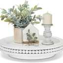 Farmhouse Countertop Organizer - Lazy Susan Turntable with Beads, 360 Degrees Rotating Display Stand for Spice Racks, Centerpiece Tray, White