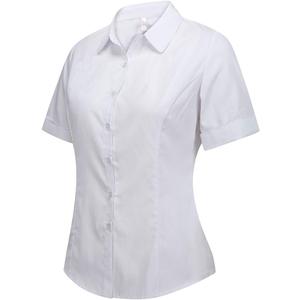 Double Plus Open Women's Basic Cotton Stretch Dress Shirt Short Sleeve Blouse (Medium, White)
