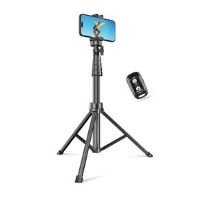 62" Phone Tripod & Selfie Stick, Extendable Cell Phone Tripod Stand  and Phone Holder, Compatible with iPhone Android Phone, Camera