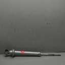 KYB 7210006 Gas-a-just High Pressure Monotube Adaptive Gas Strut