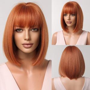 MAGQOO Auburn Red Copper Wig Women Dark Orange Bob Wigs Short Straight Dark Orange Wigs with Bangs Synthetic Heat Resistant Wig Cap Included