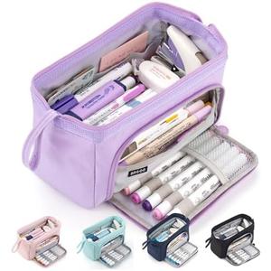 HVOMO Pencil Case Large Capacity Pencil Pouch Handheld Pen Bag Cosmetic Gift for Office School Teen Girl Boy Men Women Adult (Purple)