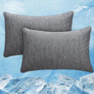 CHOSHOME Cooling Pillow Cases Zipper Pillow Covers Q-Max > 0.45 Zippered Pillowcases for Hot Sleepers, Soft, Breathable, Skin-Friendly, 2 Pack (Standard, 20"x26", Dark Grey)