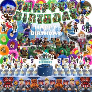 Birthday Party Decorations - Theme Children's Party Supplies Included Happy Birthday Banner, Backdrop, Hanging Swirls, Tablecloth, Cupcake Cake Toppers, Latex Balloons, Aluminum foil Balloons
