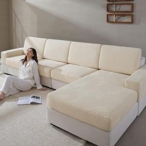 QIANMEW Couch Cushion Covers for Sectional and L Shaped Sofa, Stretch Soft Sofa Covers Washable Wear Resistant Slipcovers Furniture Protector Pet-Friendly (1PC L Chaise Cover, Ivory)