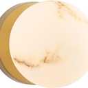 Modern Gold Globe Wall Sconce with Imitation Marble Shades Unique Textures Marble Bathroom Vanity Lighting Premium Resin Wall Light for Bedroom Living Room Staircases Hallway
