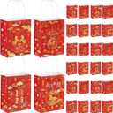 Zoketriton 24 Pack Chinese New Year Party Supplies Paper Gift Bags with Handle, Year of the Horse Pattern Lunar New Year Party Favor Treat Bags for Chinese Spring Festival Party Supplies Decoration