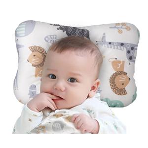 Soft Hypoallergenic Baby Head & Neck Support Organic Cotton Cover Machine Washable (Animal World)
