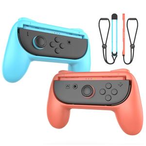 2 x switch 2 joycon grip-Controller Grip accessories for joycon 2,Ergonomic Handle for Joypad Accessories,Anti-Slip Design with Secure Fit,Lightweight and Durable Handheld Grip Sleeve, Comfortable Gaming Holder