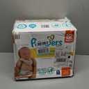 Pampers Sensitive Baby Wipes, Water Based, Clinically Proven, Hypoallergenic, and Unscented for Babies, 1344 Wipes Total (16 Flip-Top Packs) 