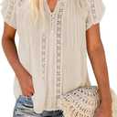 Dokotoo Women's V Neck Lace Crochet Eyelet Tops Short Sleeve Casual Shirts Blouses (Beige, L)