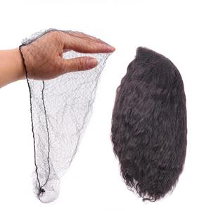 Invisible Hair Nets for Long Hair, 100 Pcs 24 inch Black Elastic Mesh Women Hairnets Wig Cap for Wigs Frontal Closure Hair Bun Sleeping Food Service (24 inches)