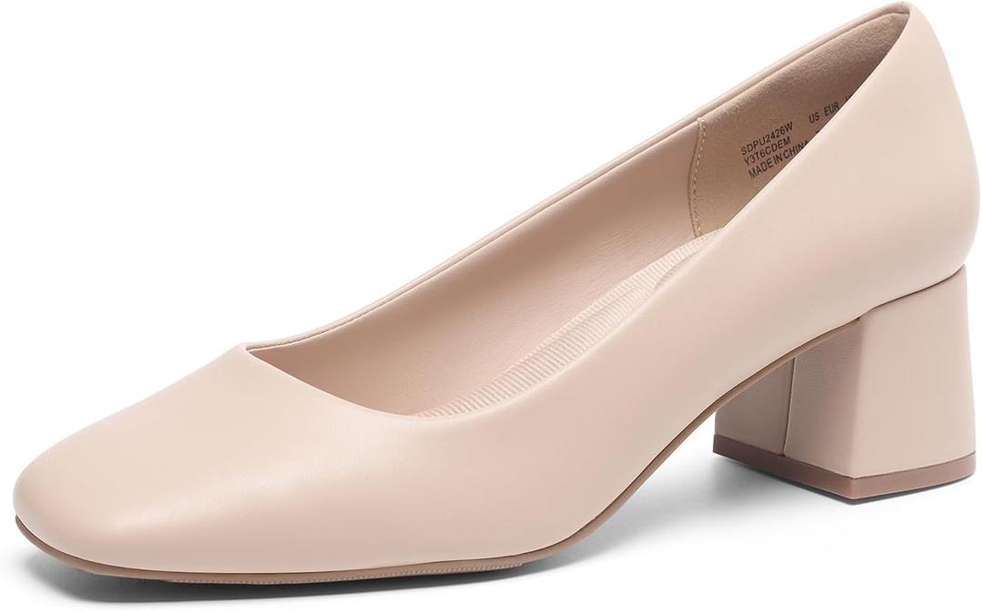 DREAM PAIRS Women's Low Chunky Heels Square Toe Pumps Comfortable Slip On Dress Shoes Wedding Party Office Shoes (8.5, Nude)