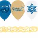 45 Pcs Passover Balloons 12 Inch/Jewish Religious Celebration Decoration Supplies/Happy Passover Decorations Indoor Outdoor Play Ball for Kids Playground Game Party Supplies/Passover freedom