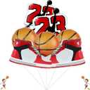 Basketball Balloons Sports Party Supplies Basketball Shoes Balloon Basketball Snesker Shoes Balloon for Men Teen Boys Birthday Party Decoration
