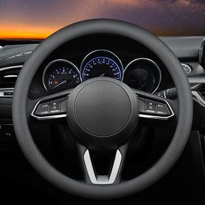 Carodi Leather car Steering Wheel Cover, Ultra-Thin, Comfortable, Non-Slip, Breathable, Universal 15 inches (Black) (Black-A)