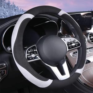 Soft Suede Steering Wheel Cover, Warm Steering Wheel Cover Fashion Universal 15 inch, Gray (round) Soft Suede Steering Wheel Cover, Warm Steering Wheel Cover Fashion Universal 15 inch, Gray (round)