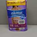 Always Discreet Incontinence & Postpartum Incontinence Underwear for Women, Small/Medium, Maximum Protection, 32 Count