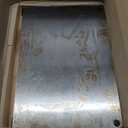 OLEEK Pizza Steel for Oven 20x14 - Baking Steel for Oven - XL Steel Pizza Stone - Baking Steel Pizza - Pizza Steel Baking Sheet - Pizza Baking Steel - Carbon Steel Pizza Steels