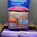 Always Discreet Adult Diapers for Women, Incontinence Underwear, Postpartum Essentials, Disposable Briefs, Max Absorbency, Bladder Leak Protection, Extra Large/XL, 64ct