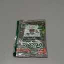 Ricola Licorice Sugarfree Throat Cough Drops Imported from Germany Shipping from USA - 75g
