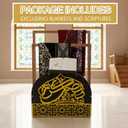 Chunful Gold Wooden Quran and Prayer Mat Stand, 35.4 x 26 x 11.8inch, Ideal Gift for Eid Ramadan and Muslim Home Decor, Islamic Prayer Rug Holder with Arabic Calligraphy for Home Mosque