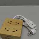 USB Power Strip Surge Protector - SUPERDANNY Desktop Extension Cord with 4 Widely Spaced Outlets & 4 Smart USB Ports, Portable Charging Station for Home, Office, Hotel, Dorm, RV, Faux Wood Grain (5ft, Beige)