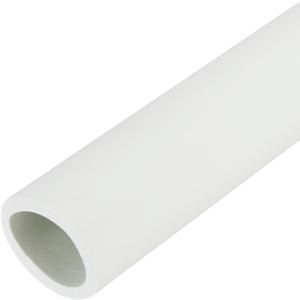 MECCANIXITY Pipe Insulation Foam Tube Lagging Insulation Pipe 32mm(1 1/4") ID 42mm OD 20" Heat Preservation for Handle Grip Support,White