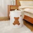 Kids Laundry Basket Nursery Hamper Baby Laundry Basket Stuffed Animal Toys Storage Baskets for Toddler Room Decor, Dirty Clothes Hampers with Drawstring Closure for Bedroom/Living Room/Nursery, Bear, 15.75"L x 15.75"W x 18.11"H