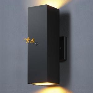 SHIMR Motion Sensor Outdoor Wall Lights, Dusk to Dawn Outdoor Lighting with Matte Black Finish, Up and Down Lights Aluminum Exterior Lighting Fixture for House Porch, LED Bulb Included [ETL Listed]
