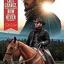 Yellowstone - Rip Wall Poster, 34L" x 22.4W", Unframed Version 2 Packs